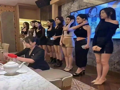 上饶KTV招聘